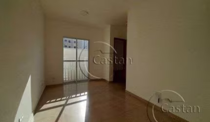 Apartamento com 2 quartos para alugar na Rua Elisiário, --, Tatuapé, São Paulo, 43 m2 por R$ 2.300