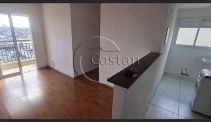 Apartamento com 2 quartos à venda na Rua José Antônio Fontes, --, Vila Ema, São Paulo, 45 m2 por R$ 359.000
