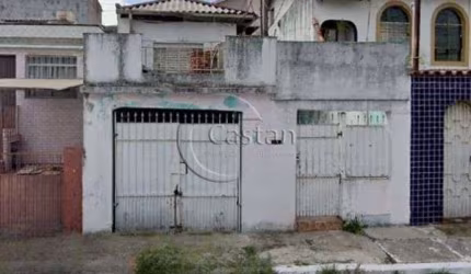 Terreno à venda na Rua Antônio Bitencourt, --, Vila Prudente, São Paulo, 162 m2 por R$ 319.200