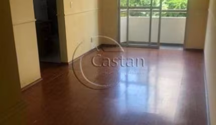 Apartamento com 2 quartos à venda na Rua Barretos, --, Mooca, São Paulo, 66 m2 por R$ 440.000