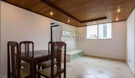 Apartamento com 2 quartos à venda na Rua Visconde de Parnaíba, --, Mooca, São Paulo, 48 m2 por R$ 320.000