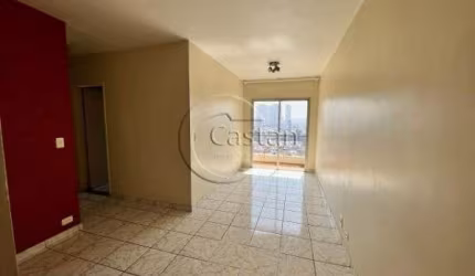 Apartamento com 2 quartos à venda na Rua Marquês de Valença, --, Mooca, São Paulo, 57 m2 por R$ 459.000