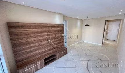 Apartamento com 2 quartos à venda na Rua da Mooca, --, Mooca, São Paulo, 60 m2 por R$ 650.000