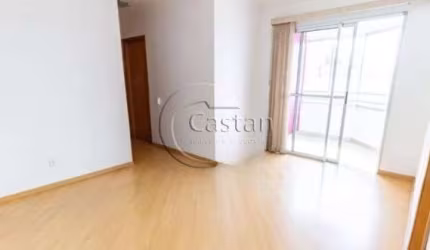 Apartamento com 2 quartos à venda na Rua do Acre, --, Mooca, São Paulo, 50 m2 por R$ 404.000