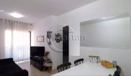 Apartamento com 3 quartos à venda na Rua Guarei, --, Mooca, São Paulo, 72 m2 por R$ 559.000