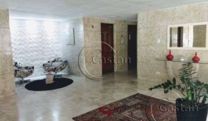 Apartamento com 2 quartos à venda na Rua dos Campineiros, --, Mooca, São Paulo, 80 m2 por R$ 420.000