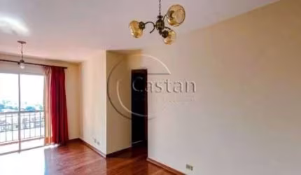 Apartamento com 2 quartos à venda na Rua Campo Largo, --, Mooca, São Paulo, 56 m2 por R$ 419.000