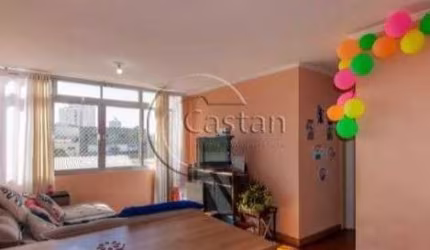 Apartamento com 3 quartos à venda na Rua General Bagnuolo, --, Vila Prudente, São Paulo, 78 m2 por R$ 364.000