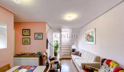 Apartamento com 2 quartos à venda na Rua do Acre, --, Mooca, São Paulo, 100 m2 por R$ 904.260