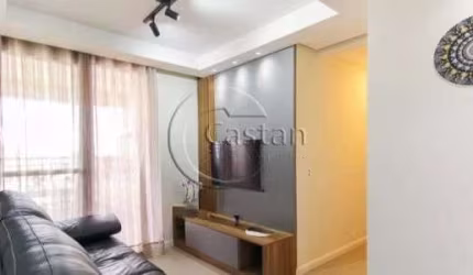 Apartamento com 2 quartos à venda na Rua Visconde de Cairu, --, Mooca, São Paulo, 69 m2 por R$ 957.900