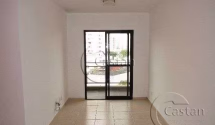 Apartamento com 2 quartos à venda na Rua do Acre, --, Mooca, São Paulo, 60 m2 por R$ 425.000