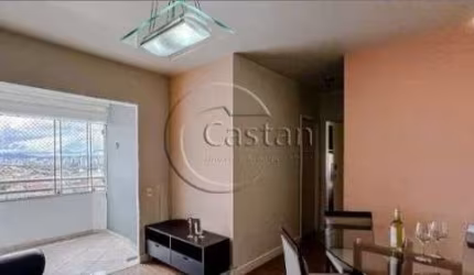 Apartamento com 2 quartos à venda na Rua do Acre, --, Mooca, São Paulo, 50 m2 por R$ 515.000