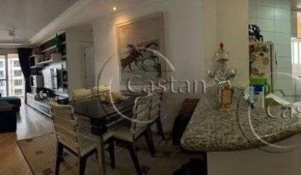 Apartamento com 2 quartos à venda na Rua da Mooca, --, Mooca, São Paulo, 64 m2 por R$ 798.000