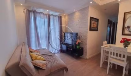 Apartamento com 2 quartos à venda na Rua Ipanema, --, Mooca, São Paulo, 53 m2 por R$ 439.900