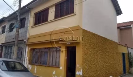 Casa em condomínio fechado com 2 quartos à venda na do Curimã, --, Brás, São Paulo, 100 m2 por R$ 450.000