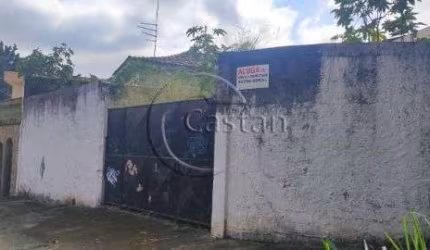 Terreno à venda na Rua Tapanhuma, --, Jardim Anália Franco, São Paulo, 295 m2 por R$ 2.340.000