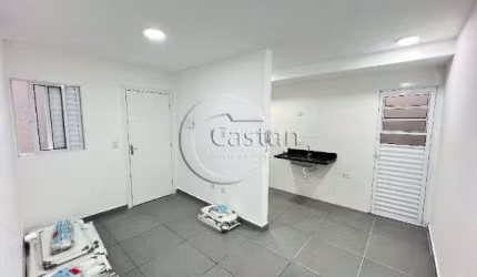 Apartamento com 2 quartos para alugar na Rua dos Trilhos, --, Mooca, São Paulo, 50 m2 por R$ 2.000
