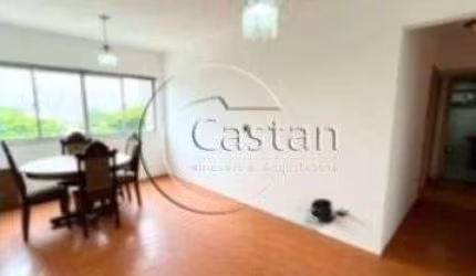 Apartamento com 2 quartos à venda na Rua São Jorge, --, Tatuapé, São Paulo, 65 m2 por R$ 349.000