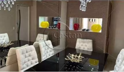Apartamento com 2 quartos à venda na Rua Sapucaia, --, Mooca, São Paulo, 63 m2 por R$ 500.000