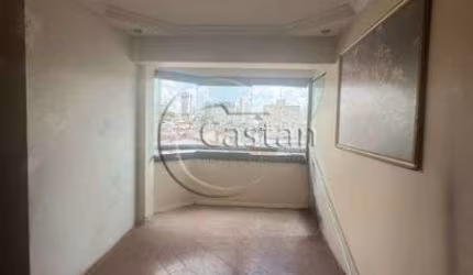 Apartamento com 2 quartos à venda na Rua da Mooca, --, Mooca, São Paulo, 55 m2 por R$ 564.000