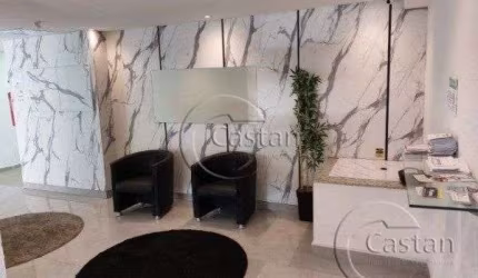 Apartamento com 1 quarto à venda na Rua das Dálias, --, Vila Alpina, São Paulo, 41 m2 por R$ 200.000