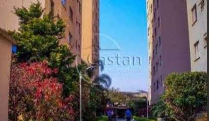 Apartamento com 2 quartos à venda na Rua Inácio de Araújo, --, Brás, São Paulo, 59 m2 por R$ 448.000