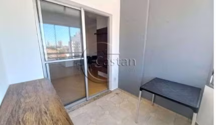 Apartamento com 2 quartos à venda na Rua do Acre, --, Mooca, São Paulo, 49 m2 por R$ 439.000