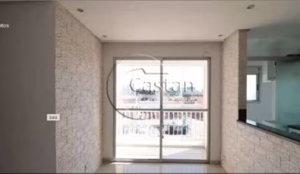 Apartamento com 2 quartos à venda na Rua do Oratório, --, Mooca, São Paulo, 50 m2 por R$ 420.000