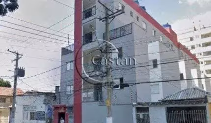 Apartamento com 1 quarto à venda na Rua Alferes Frazão, --, Vila Carrão, São Paulo, 34 m2 por R$ 189.000