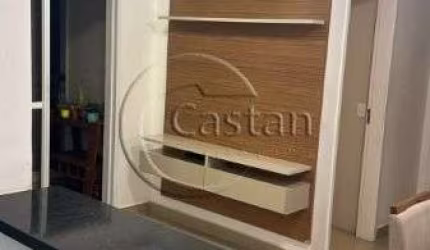 Apartamento com 2 quartos à venda na Rua Solidônio Leite, --, Vila Ema, São Paulo, 51 m2 por R$ 405.000