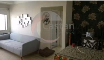 Apartamento com 2 quartos à venda na Rua Silva Coutinho, --, Mooca, São Paulo, 85 m2 por R$ 510.000