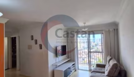 Apartamento com 2 quartos à venda na Rua Visconde de Balsemão, --, Jardim Anália Franco, São Paulo, 68 m2 por R$ 540.000