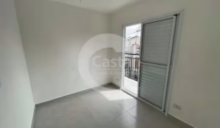 Apartamento com 2 quartos à venda na Rua Mafalda, --, Vila Formosa, São Paulo, 42 m2 por R$ 285.000