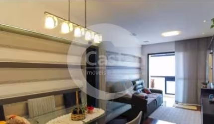 Apartamento com 2 quartos à venda na Rua Itabaiana, --, Mooca, São Paulo, 63 m2 por R$ 570.000