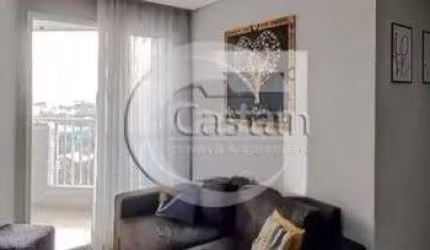 Apartamento com 2 quartos para alugar na Rua Intendência, --, Belém, São Paulo, 55 m2 por R$ 2.950