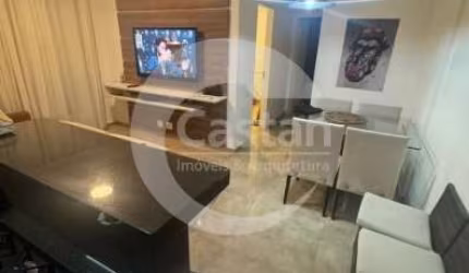 Apartamento com 2 quartos à venda na Rua Marquês de Valença, --, Mooca, São Paulo, 54 m2 por R$ 480.000