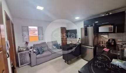 Apartamento com 2 quartos à venda na Rua Doutor Sanareli, --, Vila Prudente, São Paulo, 39 m2 por R$ 320.000