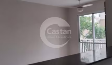 Apartamento com 2 quartos à venda na Rua Itajaí, --, Mooca, São Paulo, 65 m2 por R$ 617.000