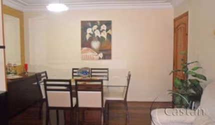 Apartamento com 2 quartos à venda na Rua da Mooca, --, Mooca, São Paulo, 69 m2 por R$ 670.000