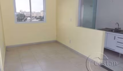 Apartamento com 1 quarto à venda na Avenida do Estado, --, Cambuci, São Paulo, 33 m2 por R$ 245.000
