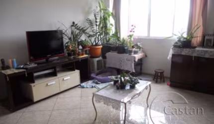 Apartamento com 2 quartos à venda na Rua Batuns, --, Vila Ema, São Paulo, 96 m2 por R$ 606.100