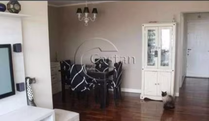 Apartamento com 3 quartos à venda na Rua Lino Coutinho, --, Ipiranga, São Paulo, 93 m2 por R$ 744.700