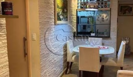 Apartamento com 2 quartos à venda na Rua Padre Adelino, --, Mooca, São Paulo, 55 m2 por R$ 529.000