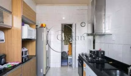 Apartamento com 2 quartos à venda na Rua Bresser, --, Brás, São Paulo, 59 m2 por R$ 350.000