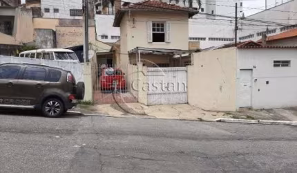 Terreno à venda na Rua Ana Camacho, --, Vila Regente Feijó, São Paulo, 180 m2 por R$ 1.000.000