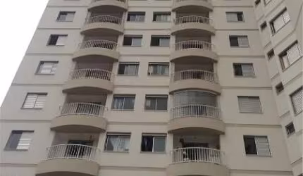 Apartamento com 2 quartos à venda na Rua Carlos Silva, --, Chácara Califórnia, São Paulo, 49 m2 por R$ 360.000