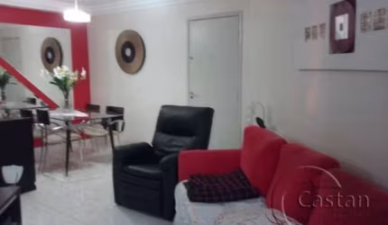 Apartamento com 2 quartos à venda na Avenida Cipriano Rodrigues, --, Vila Formosa, São Paulo, 56 m2 por R$ 297.900
