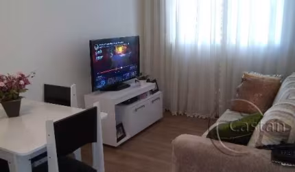 Apartamento com 2 quartos à venda na Rua do Hipódromo, --, Mooca, São Paulo, 44 m2 por R$ 289.000