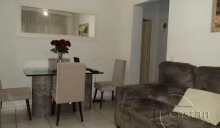 Apartamento com 2 quartos à venda na Rua da Mooca, --, Mooca, São Paulo, 54 m2 por R$ 268.000