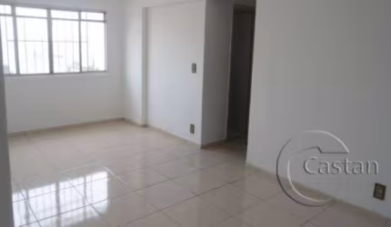 Apartamento com 2 quartos à venda na Rua Claudino Pinto, --, Brás, São Paulo, 50 m2 por R$ 330.000